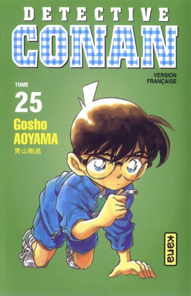 Otaku Gallery  / Anime e Manga / Detective Conan / Cover Manga / Cover Francesi / Manga25.jpg